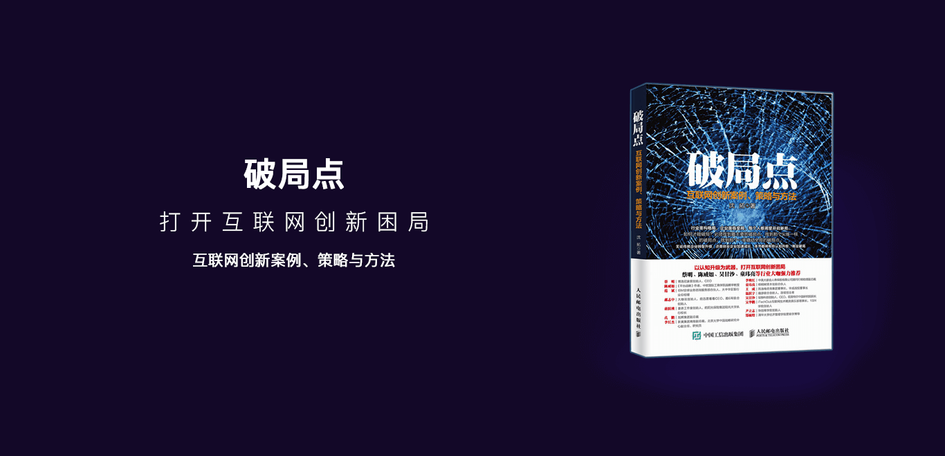通栏图片